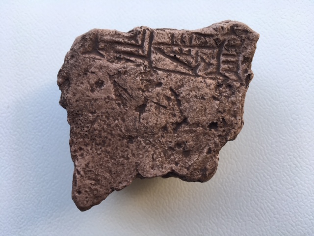 Nebuchadnezzar Brick Fragment Recreation - Click Image to Close